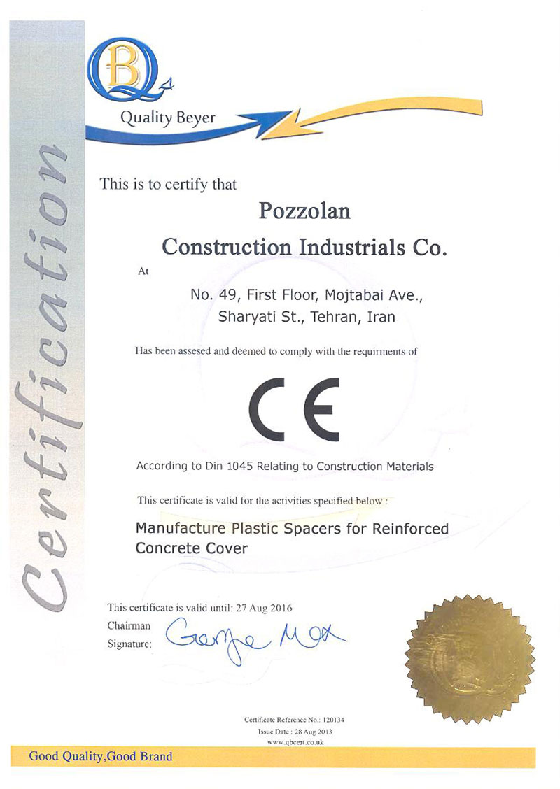 Pozzolan proudly receives CE certificate
